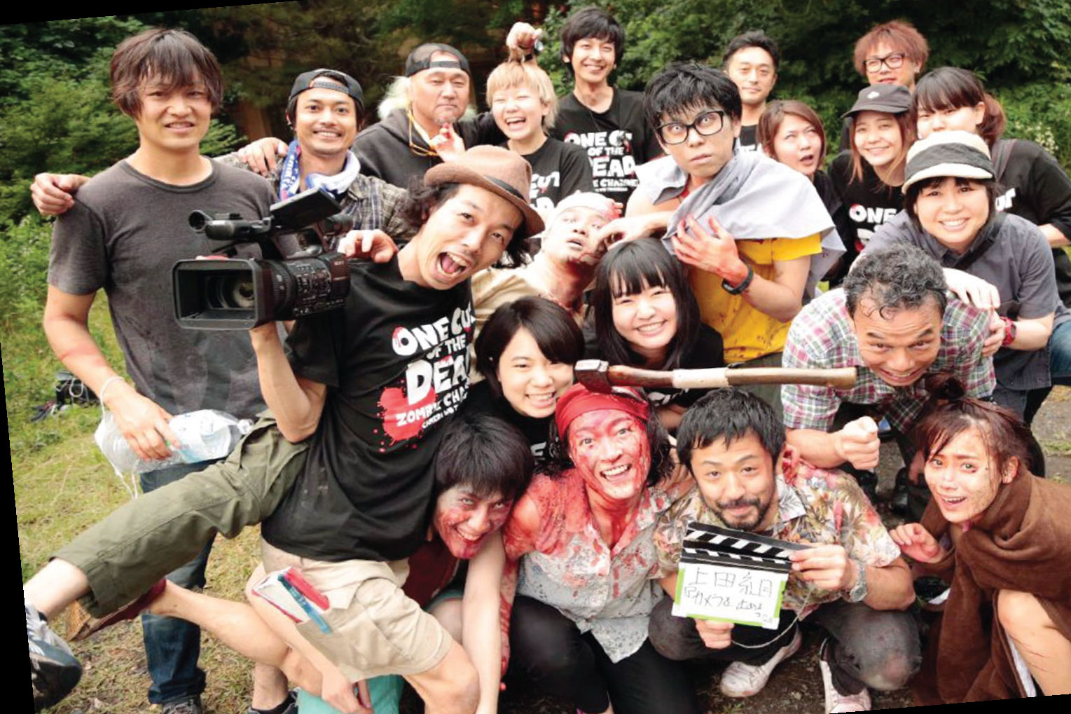 Sensasi Kejut One Cut of the Dead