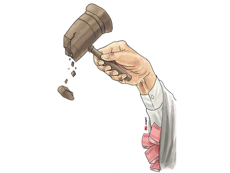 Menegakkan Kekuasaan Kehakiman