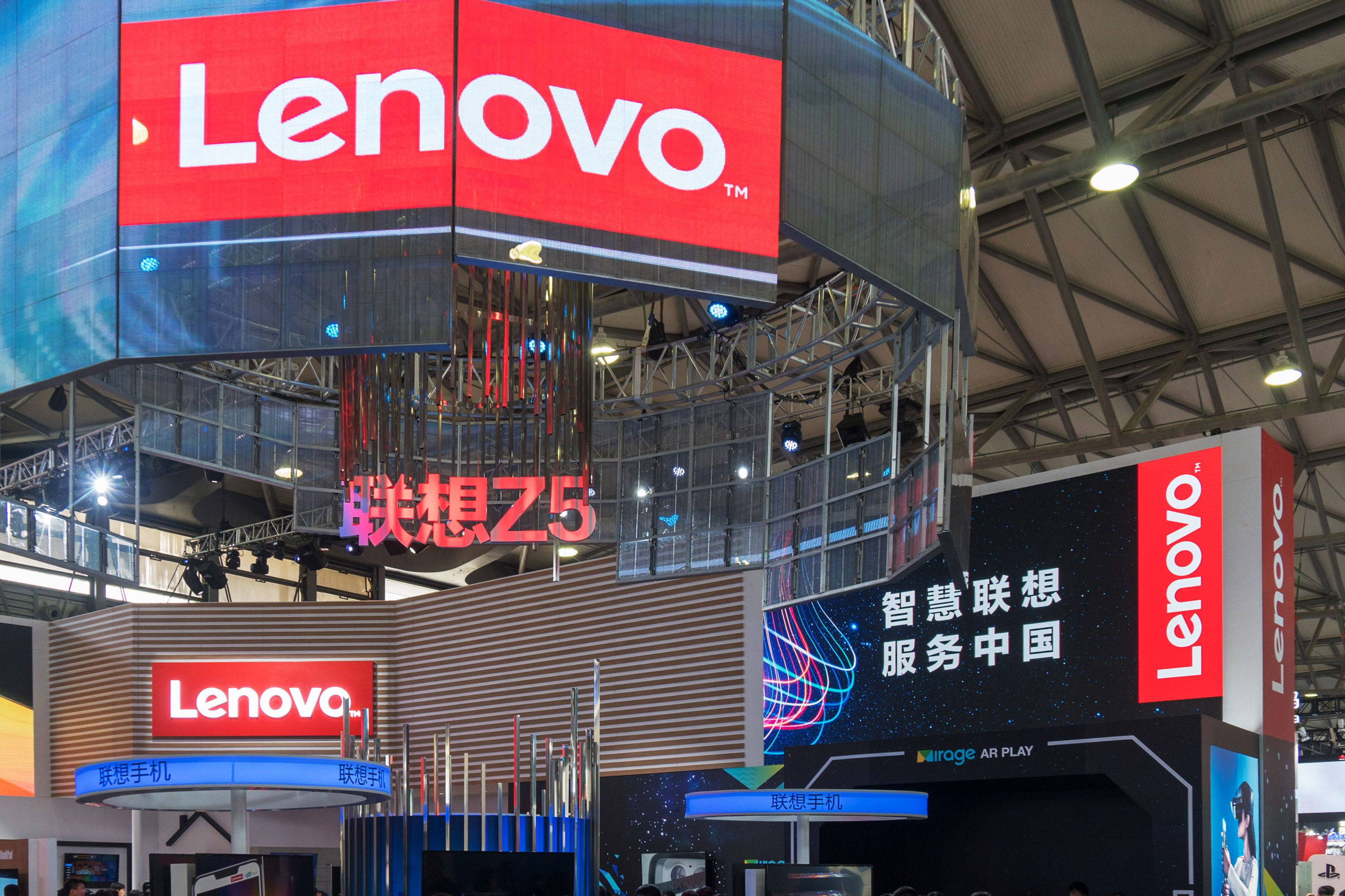Lenovo tidak Khawatir Pasar PC Stagnan