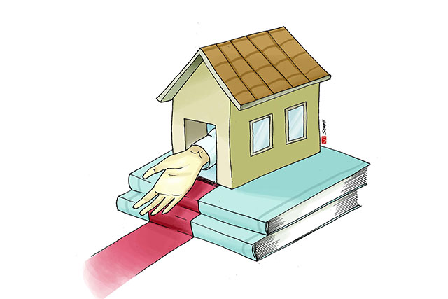 Ruang Moderasi Beragama