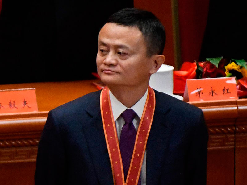 Jack Ma Berencana Beli Saham Erick Thohir di Nerazzurri