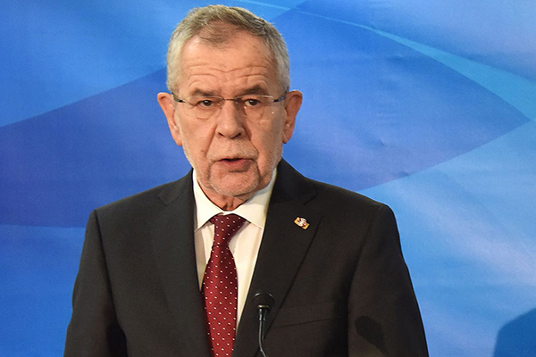 Austria tidak Pindahkan Kedubesnya ke Yerusalem