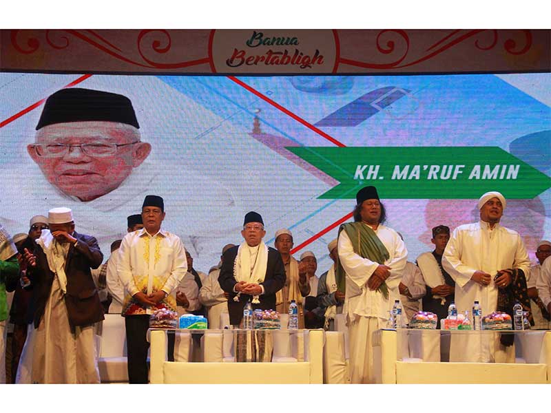 Calon Wakil Presiden nomor urut 01 KH Ma