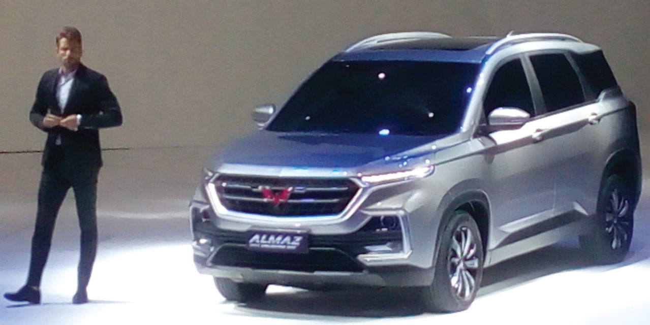 Wuling Almaz