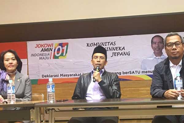 Tim Kampanye Nasional Jokowi-Amin sedang bertatap muka dengan WNI di Tokyo, Jepang, Sabtu (30/3).
