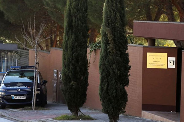 Kantor Kedutaan Pyongyang di Madrid