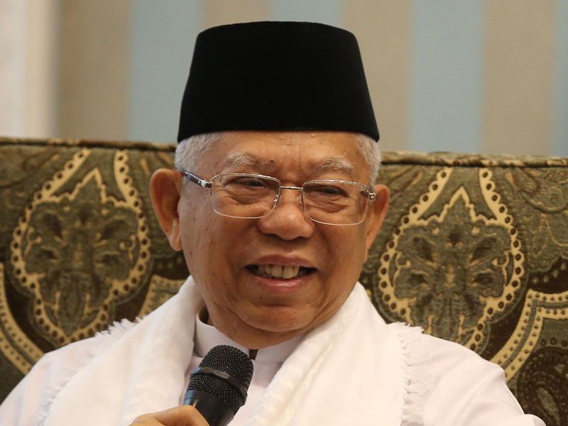 Calon Wakil Presiden Ma'ruf Amin