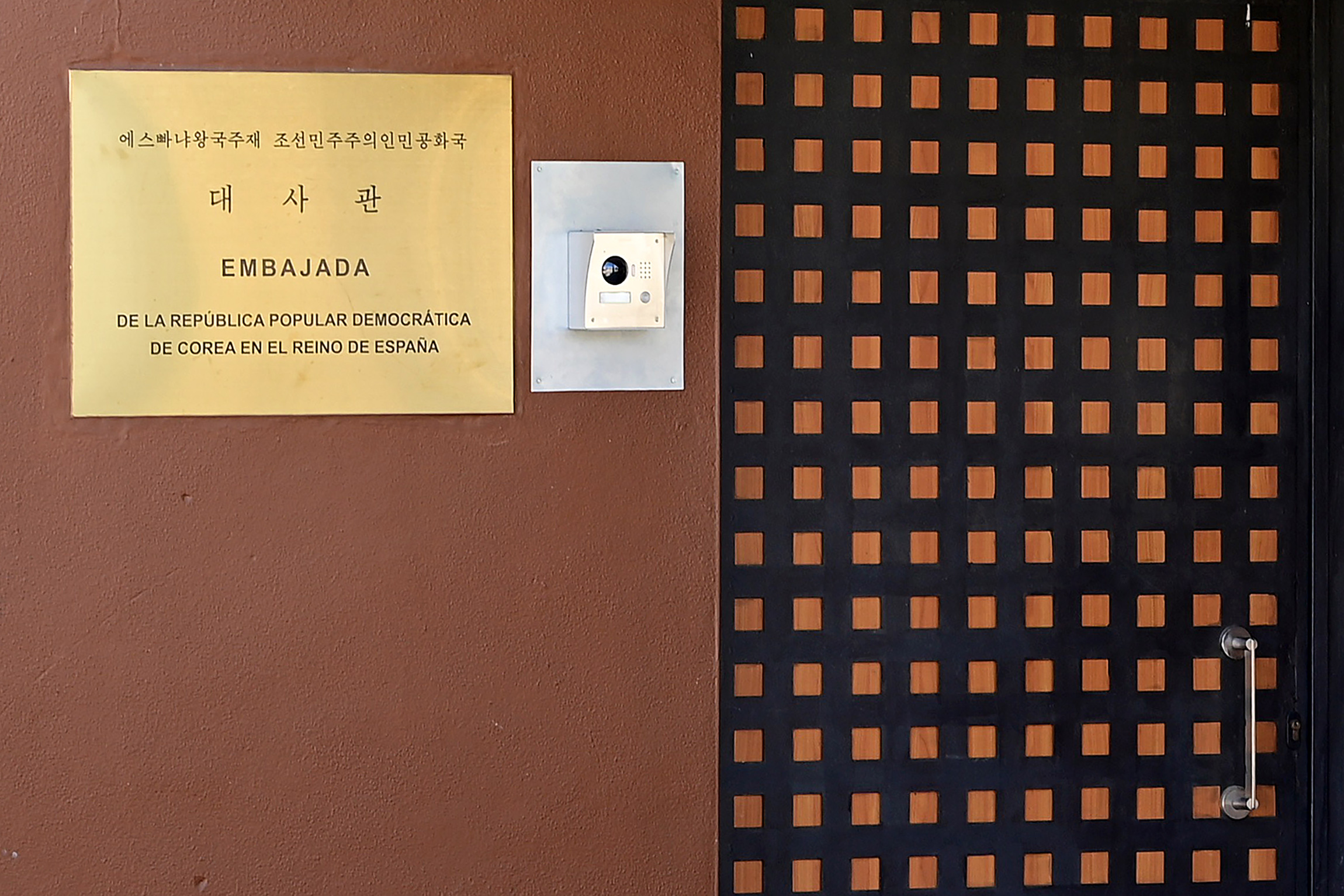 Kedutaan Besar Korea Utara di Spanyol.