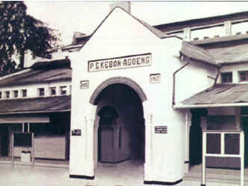 Pabrik Gula Kebon Agung,Kabupaten Malang,Jawa Timur