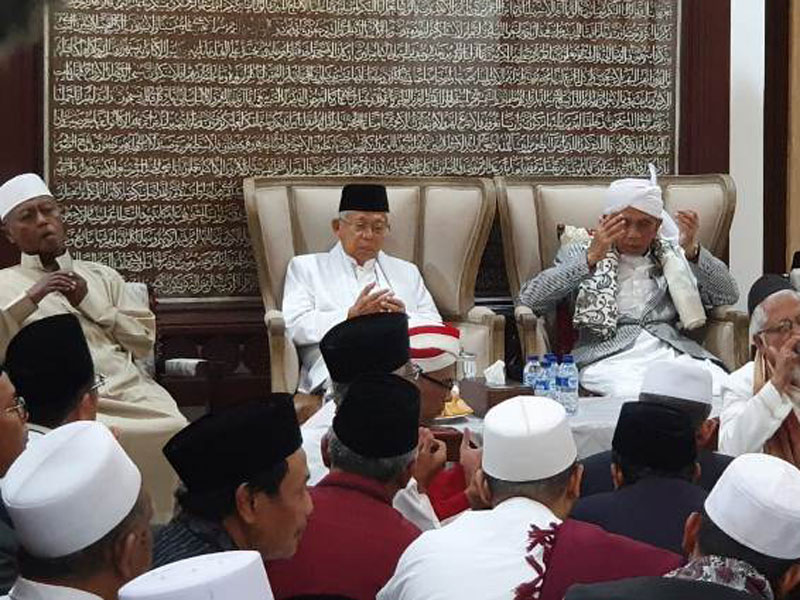 Ratusan ulama dan habaib dari seluruh Indonesia menggelar zikir akbar mendoakan calon wakil presiden nomor urut 01 Ma'ruf Amin--Tim Kampanye Kiai Ma'ruf Amin.