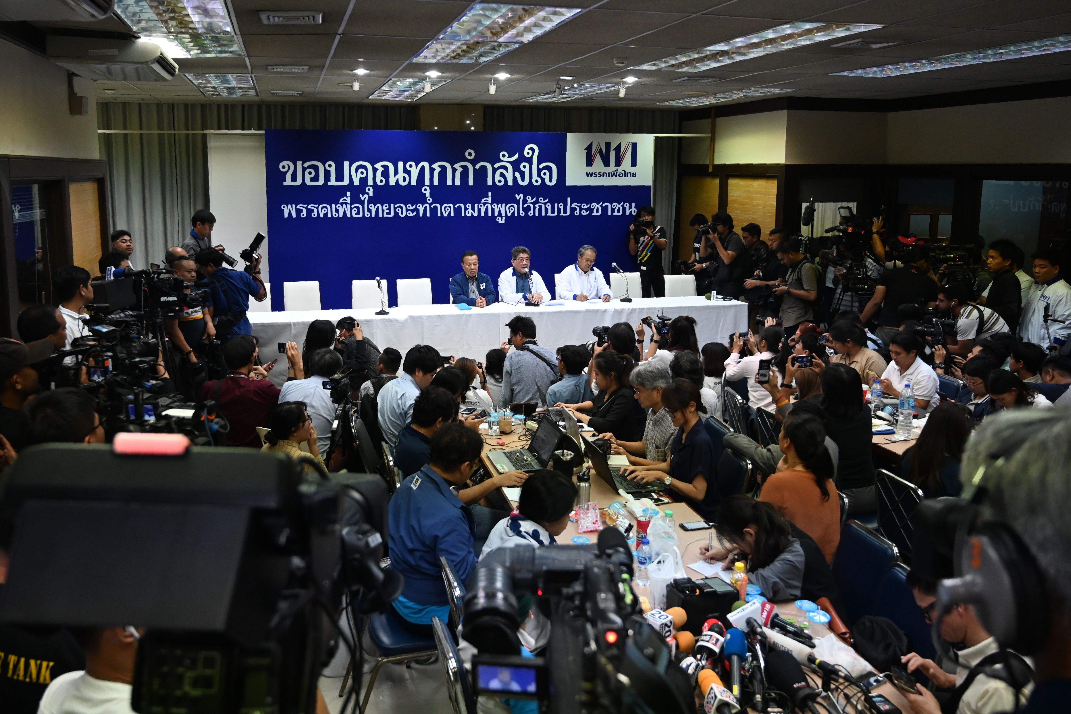 Pheu Thai menggelar konferensi pers pascapemilu.