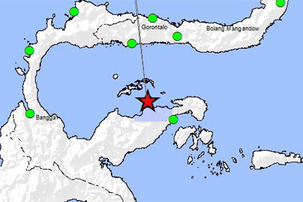 Gempa Bumi Berkekuatan 6,9 SR di Banggai Sulteng