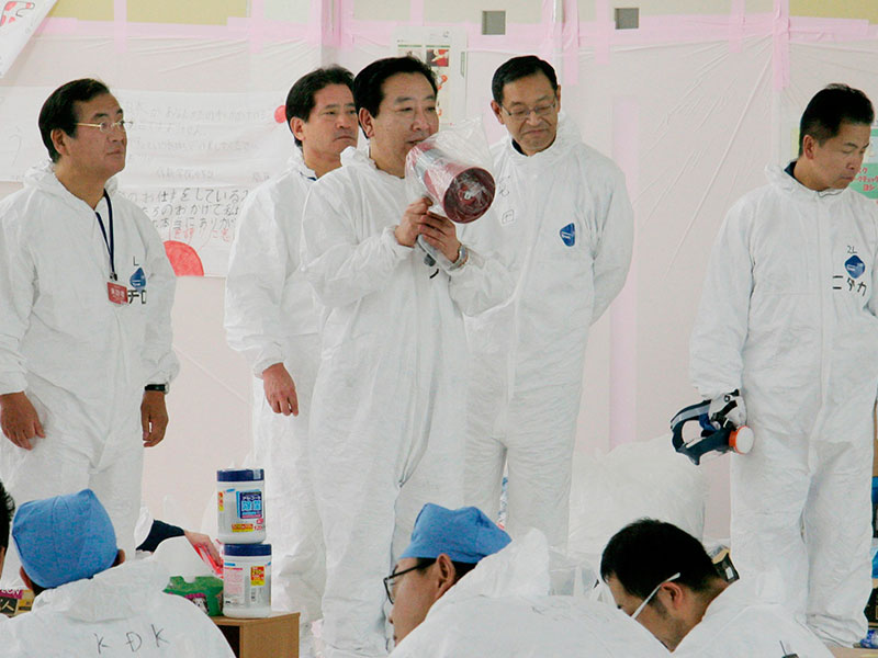 OPERATOR pembangkit nuklir Fukushima di Jepang 