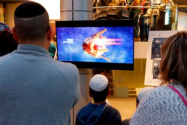 Pesawat luar angkasa Israel  Beresheet 