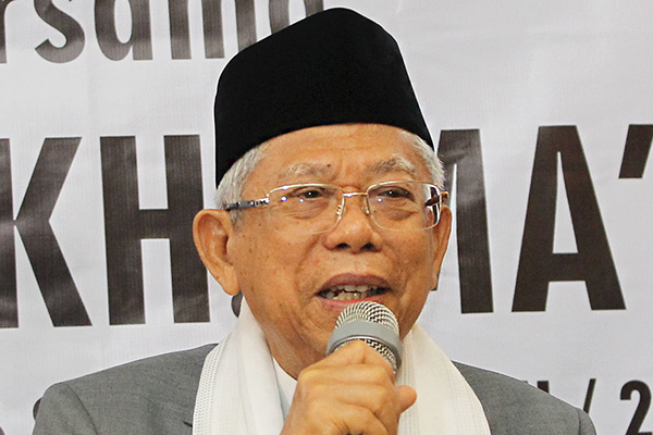 Cawapres 01 Ma'ruf Amin