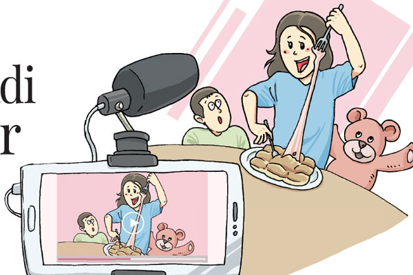  Belajar Jadi Youtuber