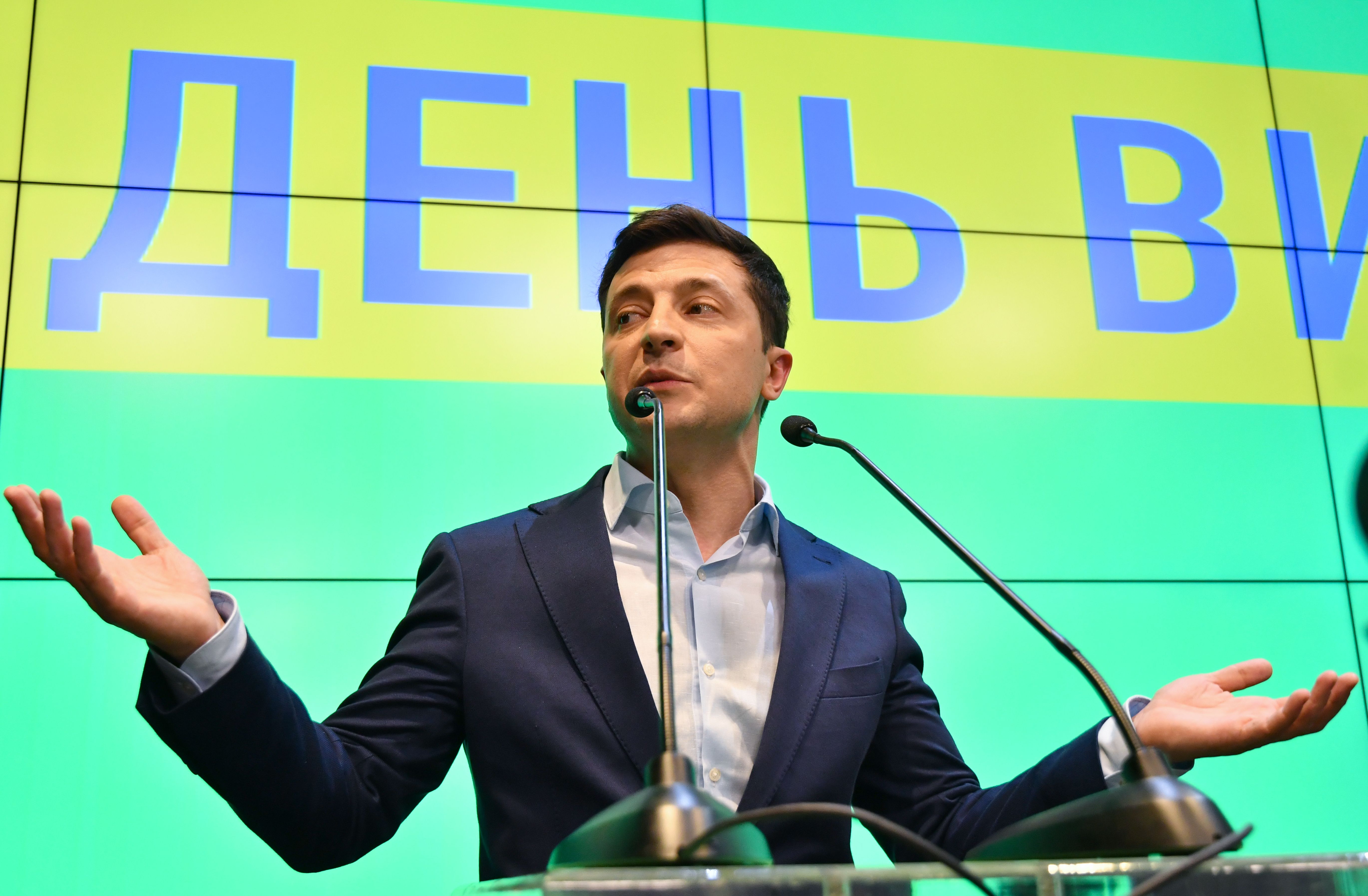 Volodymyr Zelensky