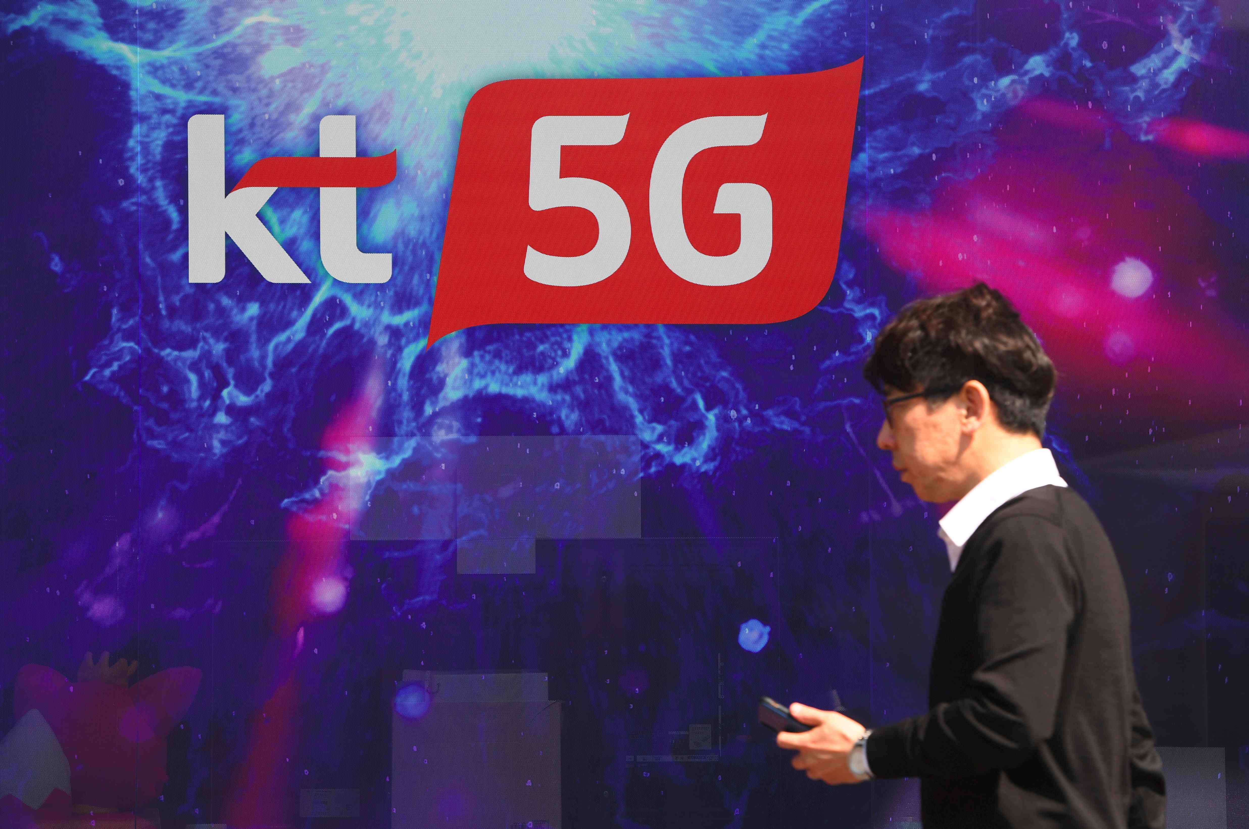 Layanan jaringan seluler 5G KT di Seoul pada 4 April 2019