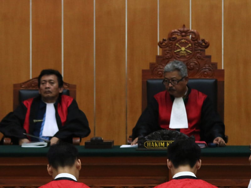 Kejaksaan Agung Republik Indonesia