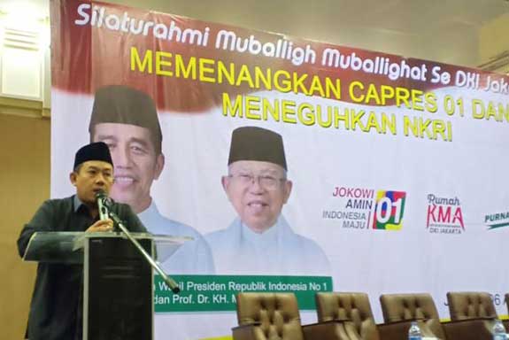 Silahturahmi mubalig-mubaligat Nahdlatul Ulama se-DKI Jakarta 