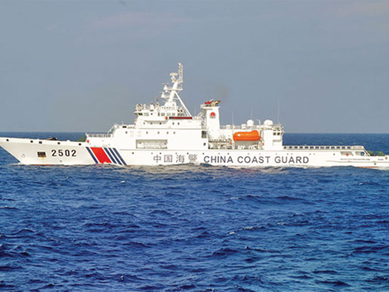 China Coast Guard