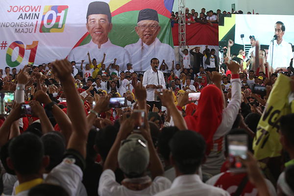 Capres nomor urut 01 Joko Widodo di Sukabumi