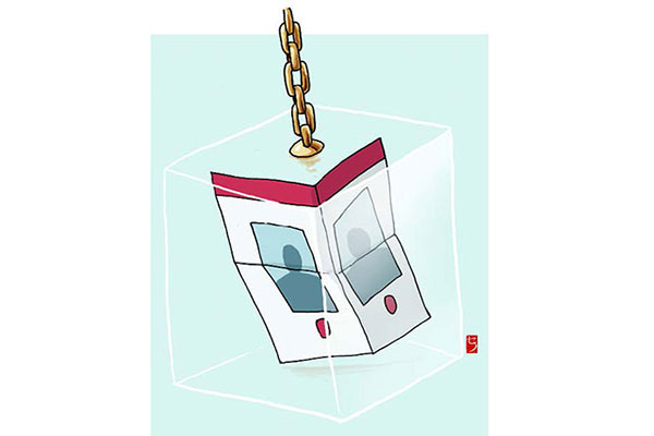 KPU Wonogiri Dinyatakan Bersalah 