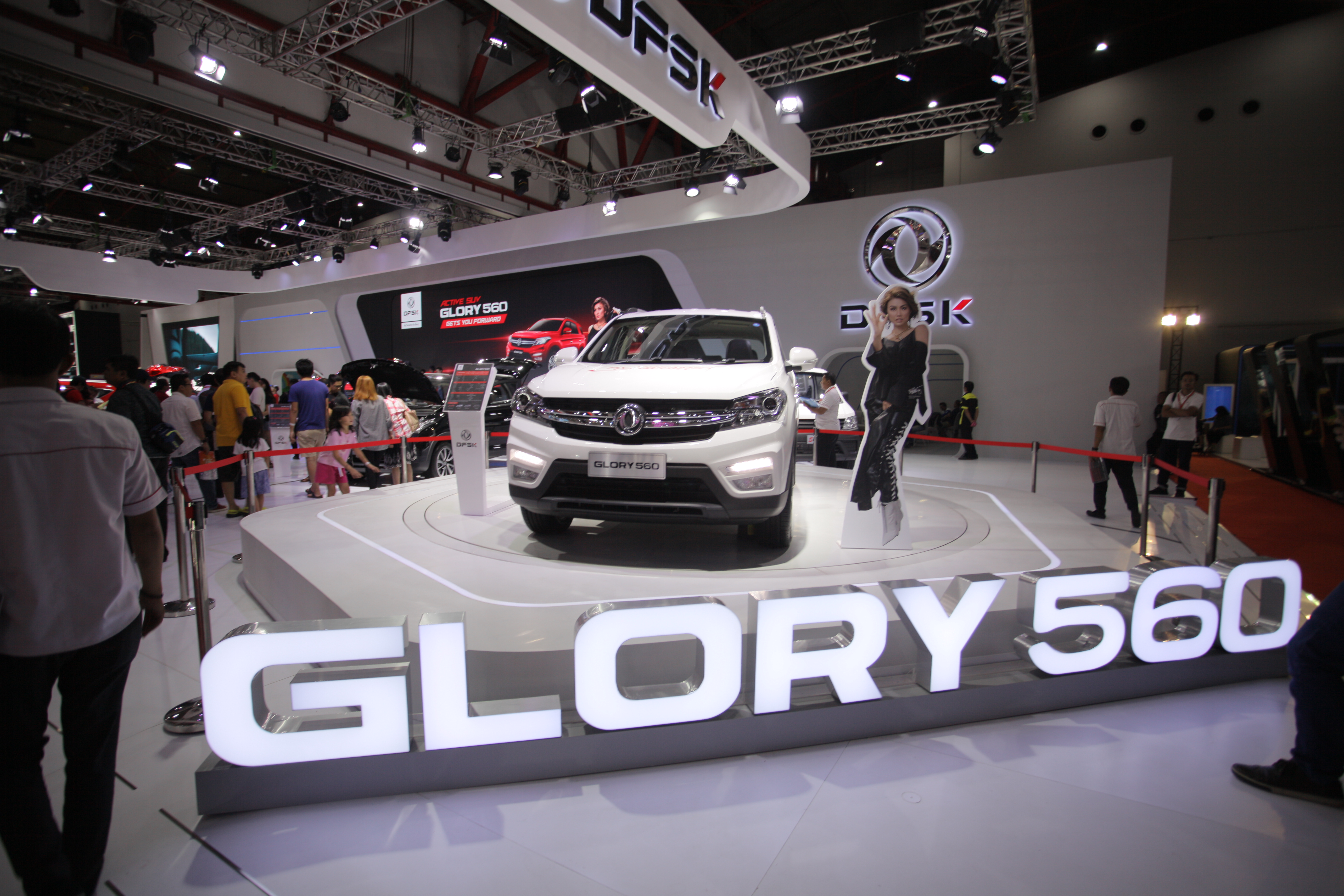 Glory 560 di ajang IIMS 2019