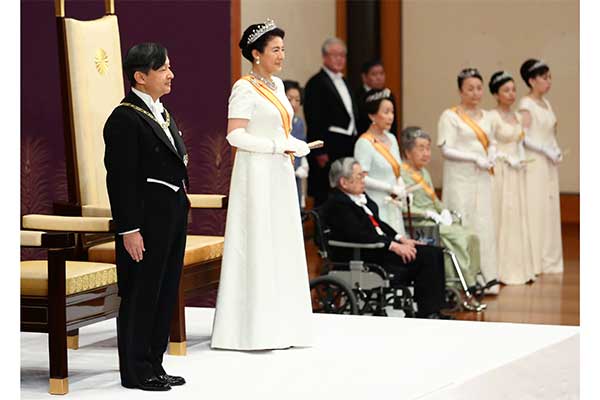 Naruhito Resmi Jadi Kaisar Jepang