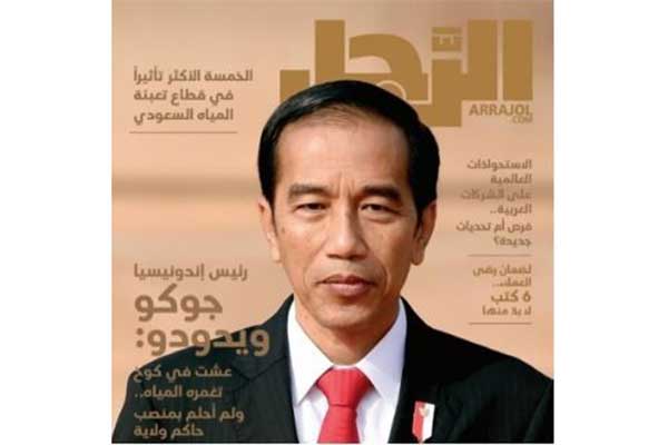 Presiden Jokowi menjadi cover majalah Arab Ar-Rajul
