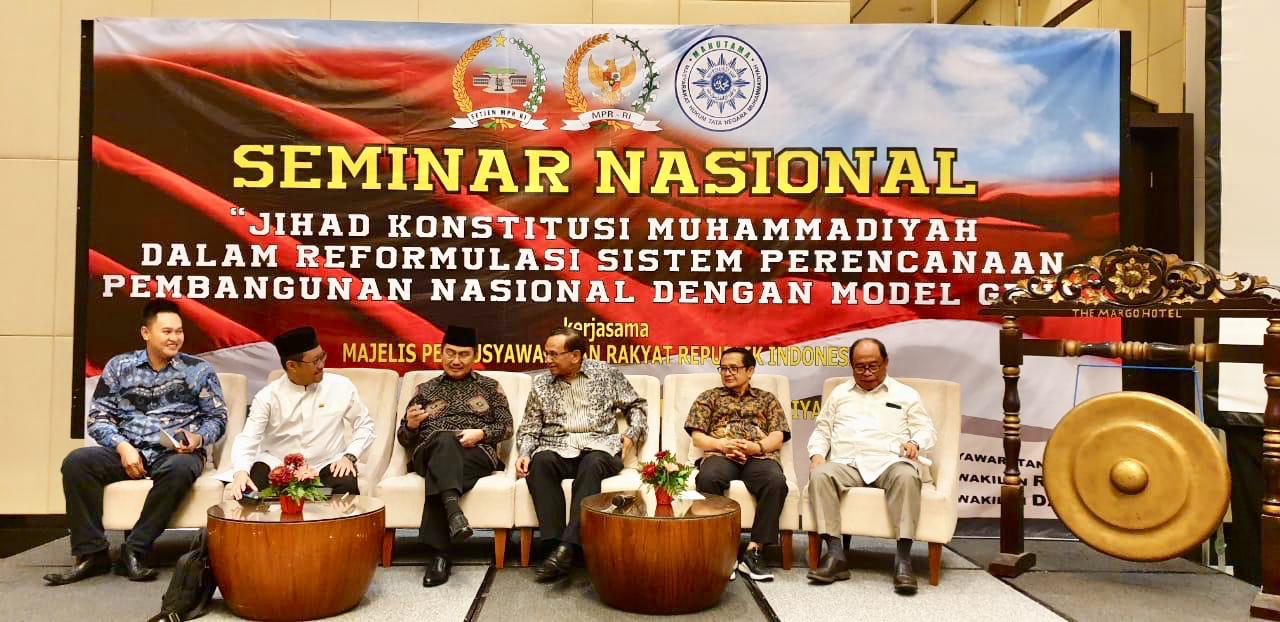 Masyarakat Hukum Tata Negara Muhammadiyah