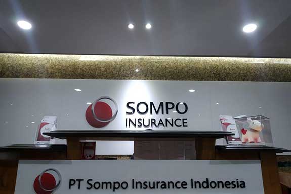 Salah satu kantor dr PT Sompo Insurance Indonesia (Sompo Insurance)