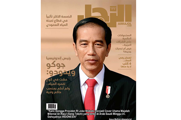 Presiden Joko Widodo menjadi wajah sampul Majalah  Ar-Rajul (Sang Tokoh) Arab Saudi 