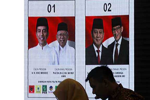 Rekapitulasi penghitungan suara manual Pemilihan Umum Presiden 2019 