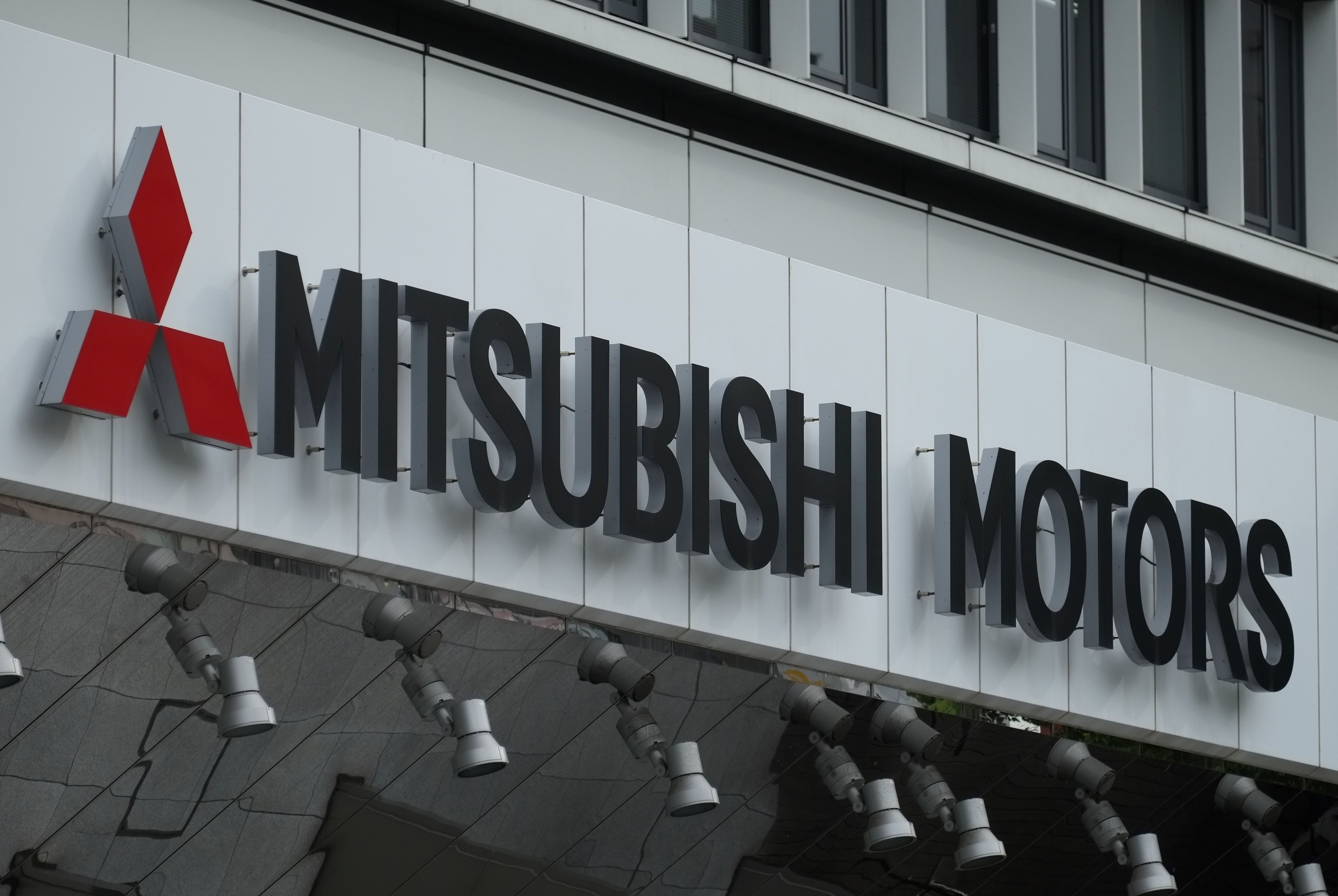 Logo Mitsubishi Motors 