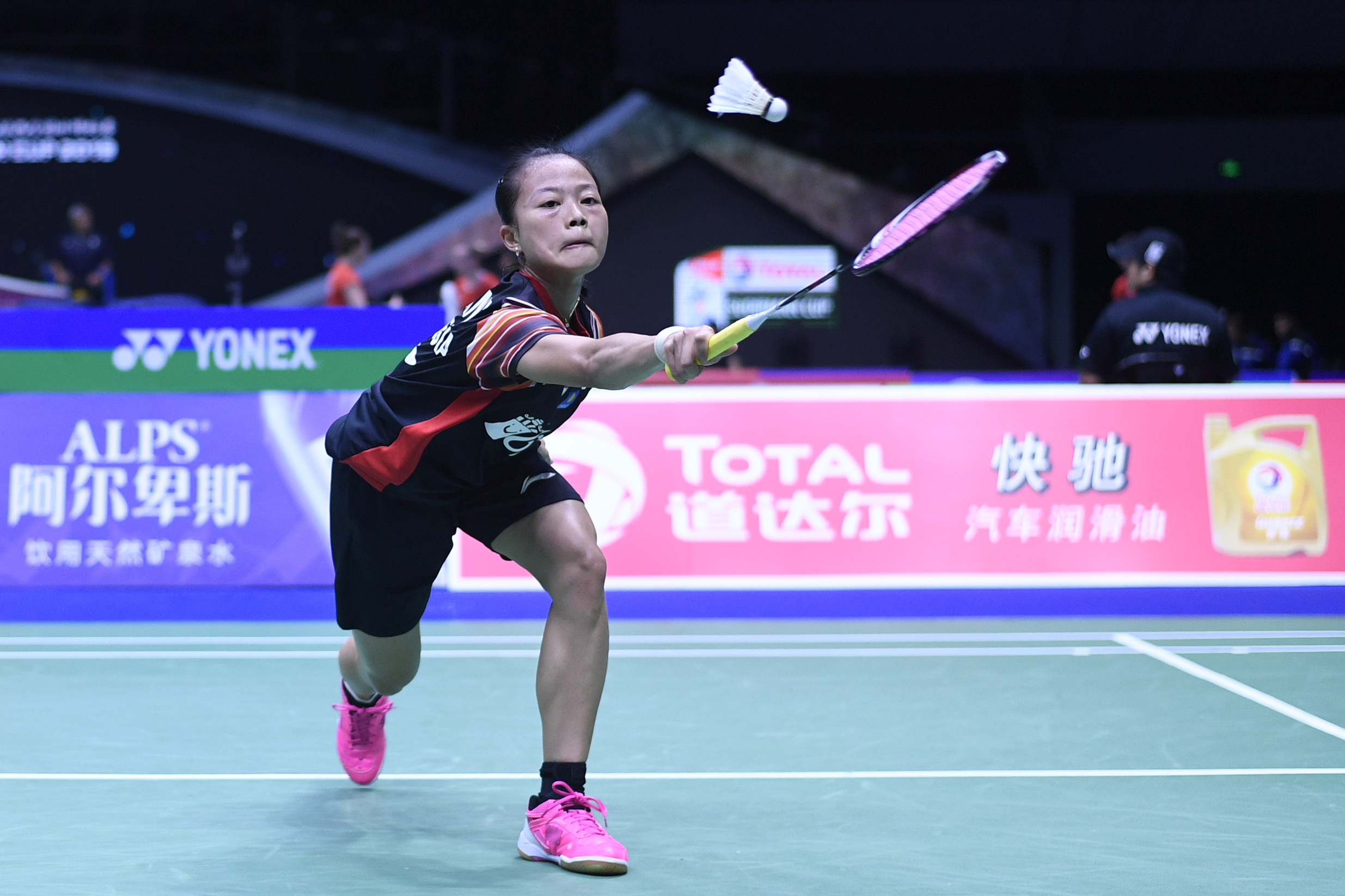 Pebulutangkis tunggal putri Indonesia Fitriani