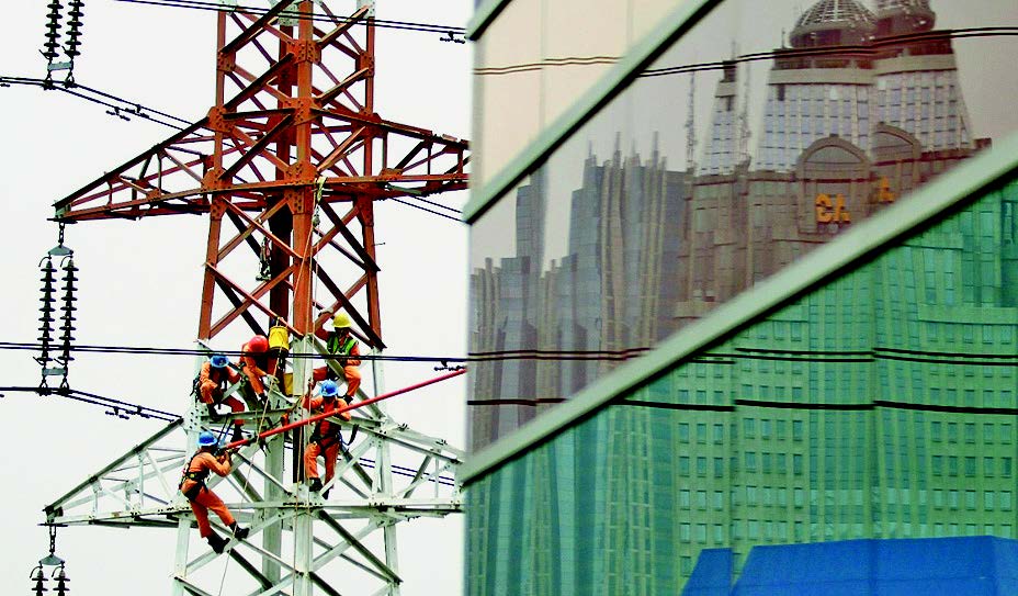 Kinerja PLN positif.