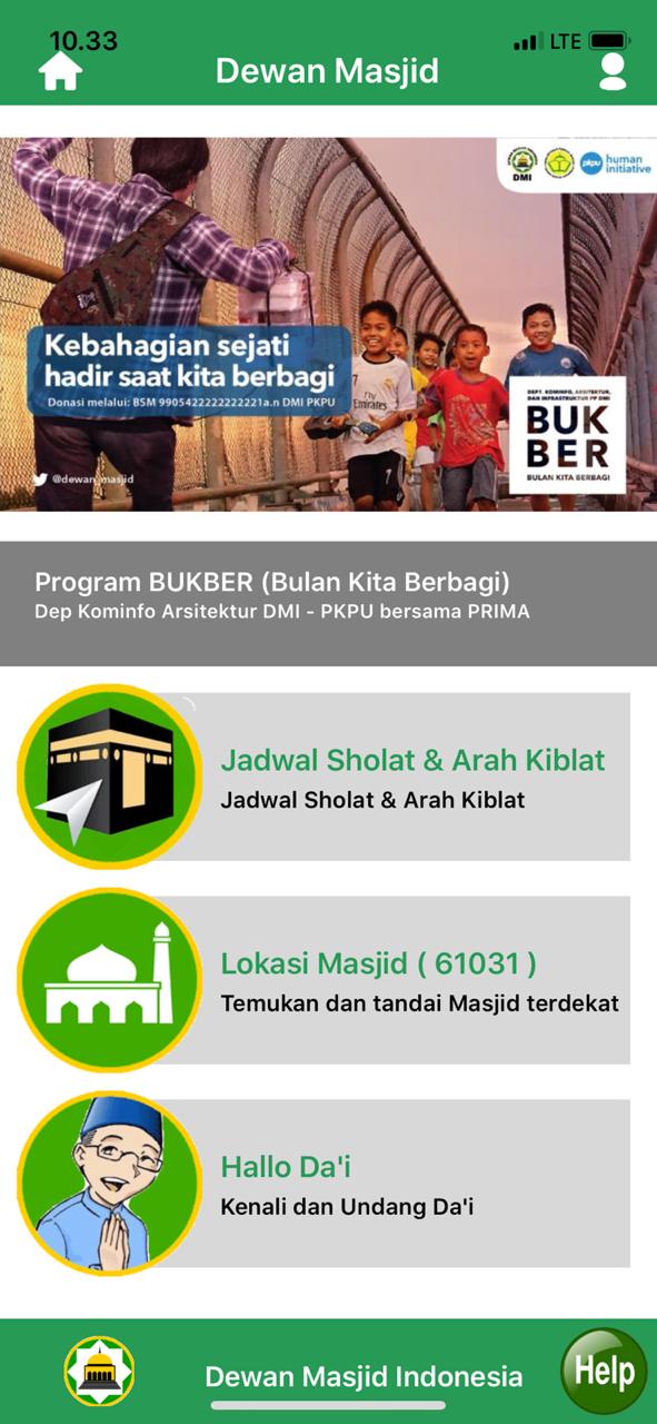 Aplikasi Dewan Masjid Indonesia