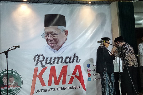 Calon wakil presiden Ma'ruf Amin