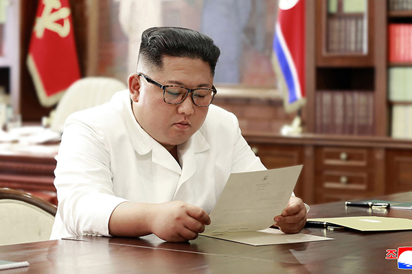 Pemimpin Korea Utara Kim Jong-Un