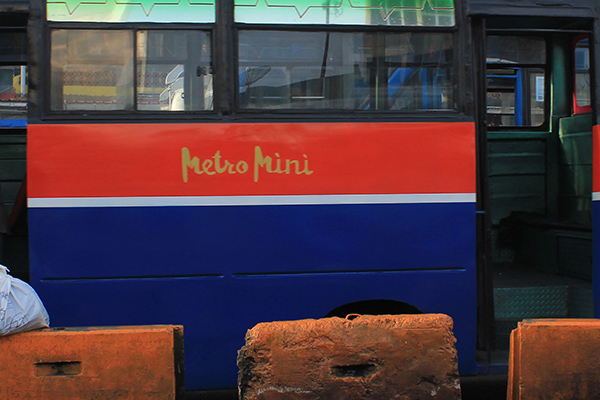 Metromini