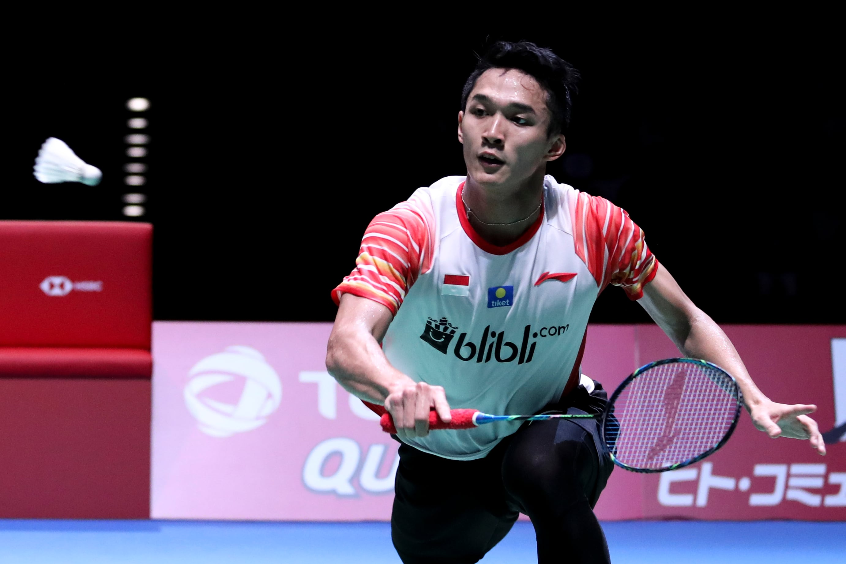 Jonatan Christie