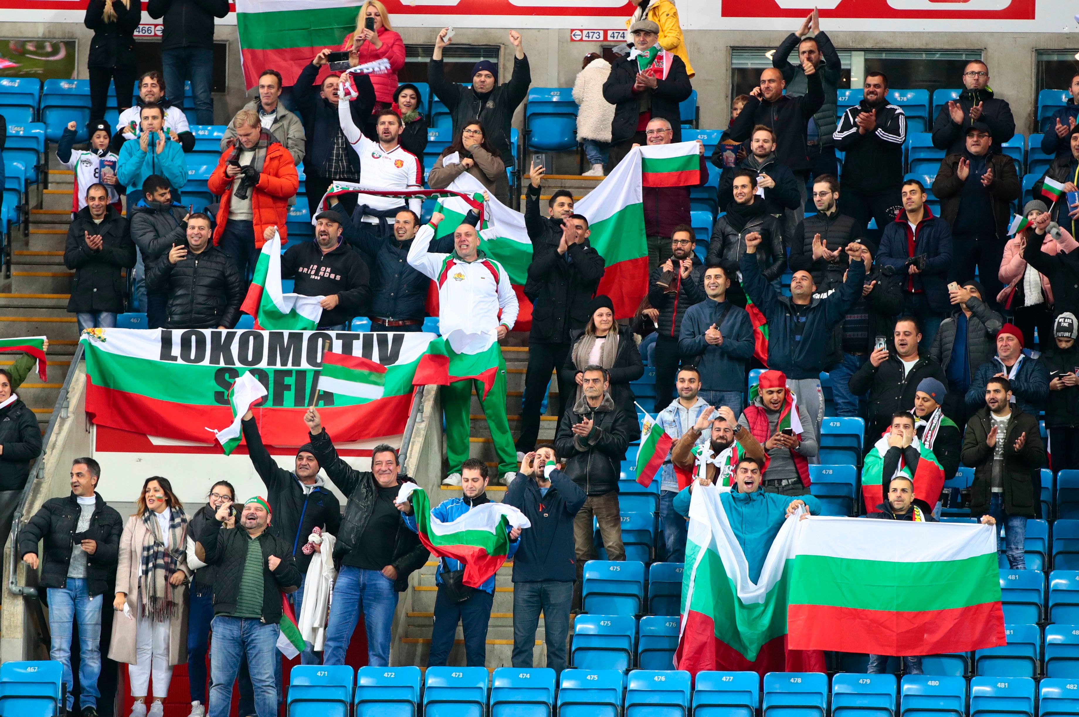 Para pendukung Bulgaria