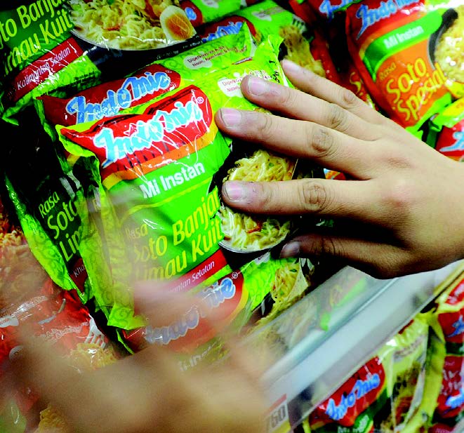 Beberapa produk mie instan