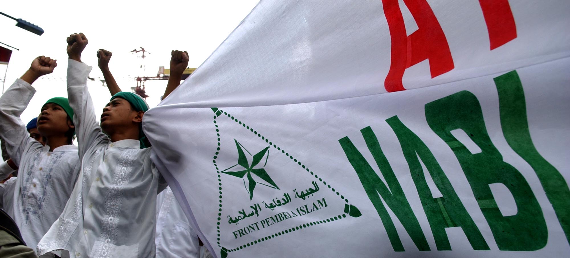 FPI Siap Lengkapi Berkas Rekomendasi dari Kemenag