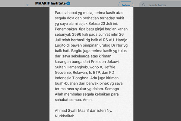 Penjelasan dari Maarif Institute terkait kondisi Syafii Maarif.