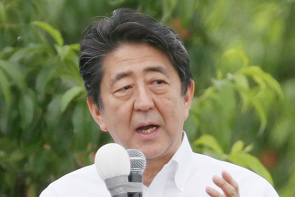 Perdana Menteri Jepang Shinzo Abe