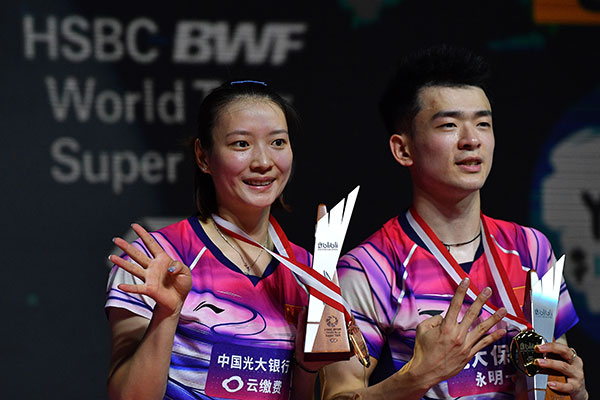 Ganda campuran Tiongkok  Zheng Si Wei/Huang Ya Qiong