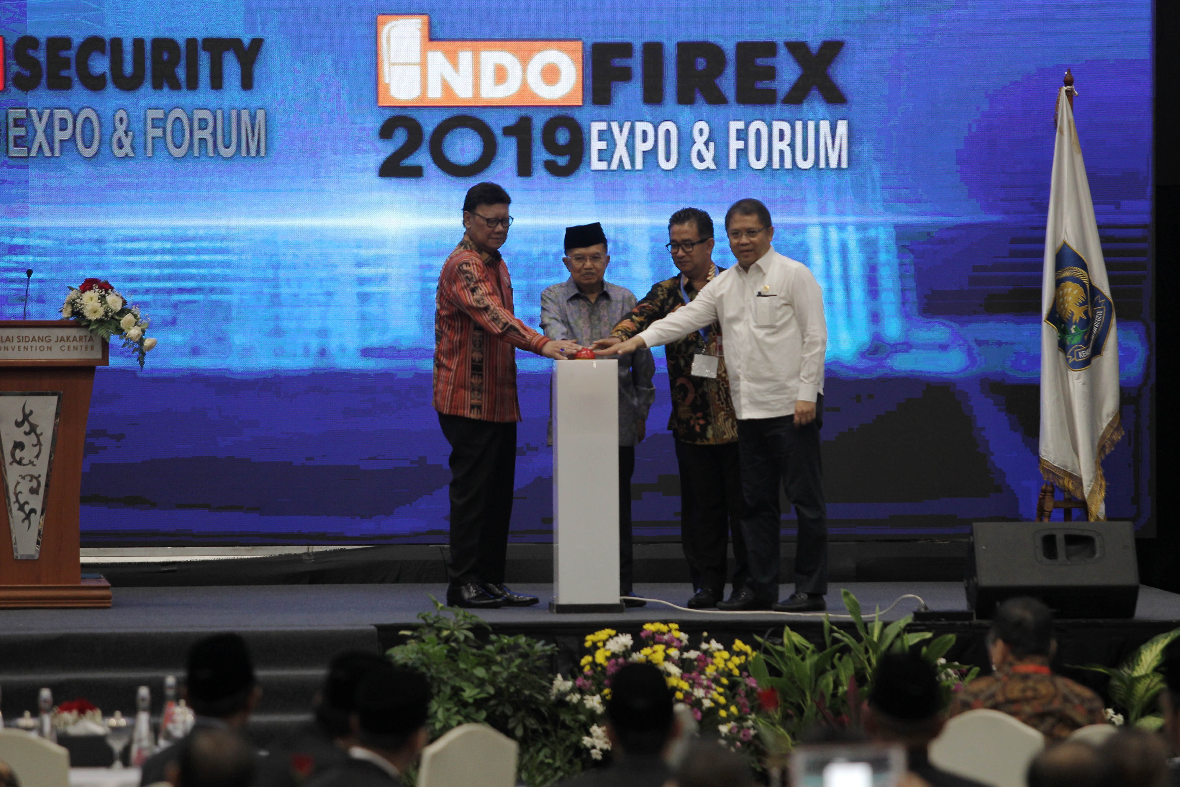  Pameran IISMEX 2019 yang diselenggarakan selama tiga hari tersebut diharapkan mampu menghadirkan 20.000 pengunjung. 