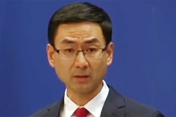 Juru bicara Kementerian Luar Negeri Tiongkok, Geng Shuang